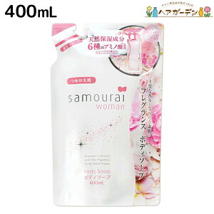 y9/1|Cg3{zTCE[} {fB\[v 400mL lߑւ / Tꔄi {fBPA Sg   tOX  ێ