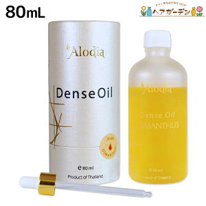 y11/25|Cg3{ȏzAlodia A[fBA fXIC IX}TX 80mL / yz wAIC e Tꔄi e@ wAPA LNZC ؍  AfBA X^