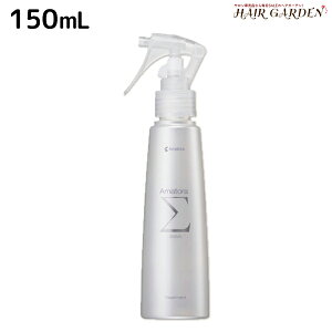 y11/1|Cg3{zA}g VO}  150mL / e Tꔄi e@ ߕi