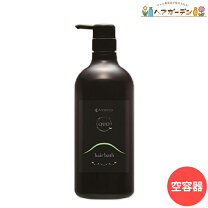 楽天市場】アマトラ ポンプの通販