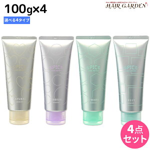 y|Cg3-10{!320zA~m XpCX `[u 100g ×4 si`E~fBAEW-n[hEWF[t IׂZbg / e Tꔄi e@ wAPA X^CO 