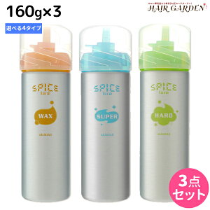 y|Cg3{!100zA~m XpCX tH[ 160g ×3 sbNXEX[p[En[hEVCjOt IׂZbg / e Tꔄi eꔄ ߕi X^CO