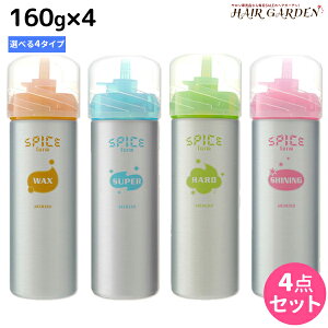 y|Cg3-10{!320zA~m XpCX tH[ 160g ×4 sbNXEX[p[En[hEVCjOt IׂZbg / yz e Tꔄi eꔄ 