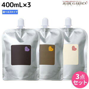 y|Cg3-10{!320zA~m s[X zCbv 400mL ×3 oEV[J[ECgbNXEi`EF[u IׂZbg / yz e Tꔄi e@ 