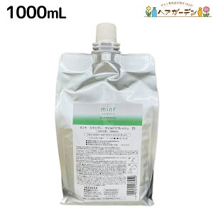 y11/25|Cg3{ȏzA~m ~g Vv[ }ChtbV 1000mL lߑւ / yz e Tꔄi e@ wAPA PA  L jIC  N[