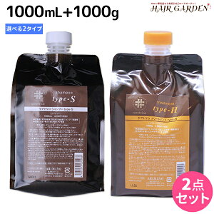 y12/1|Cg3{zA~m PAgR _[WPA Vv[ 1000mL + g[gg 1000g sTYPE-SETYPE-Ht lߑւ IׂZbg / yz e Tꔄi eꔄ 