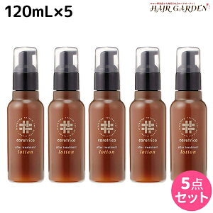 A~m PAgR _[WPA At^[g[gg[V 120mL ×5 Zbg / yz 􂢗Ȃg[gg e Tꔄi eꔄ ߕi ێ _