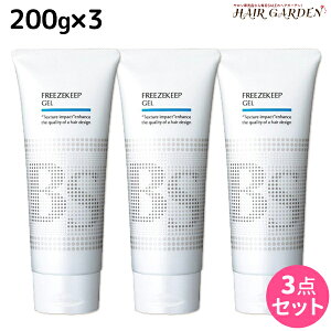 y12/1|Cg3{zA~m BSX^CO t[YL[vWF 200g ×3 Zbg / yz e Tꔄi eꔄi ߕi wAWF X^CO