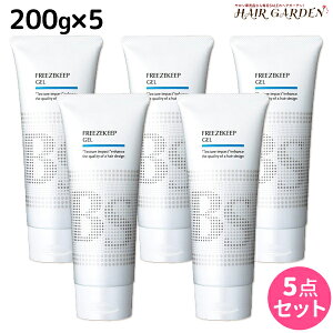 y12/1|Cg3{zA~m BSX^CO t[YL[vWF 200g ×5 Zbg / yz e Tꔄi eꔄi ߕi wAWF X^CO