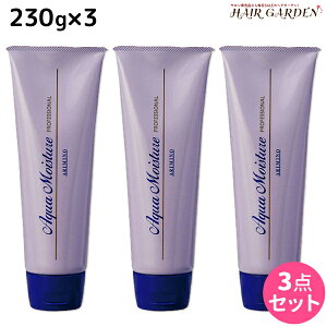 y|Cg3{!100zA~m ANACX`A 230g ×3 Zbg / yz 􂢗Ȃg[gg e Tꔄi eꔄ ߕi