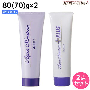 y11/1|Cg3{zA~m ANACX`A sANACX`AEvXEnC^t 80g×2 IׂZbg / yz e Tꔄi eꔄ ߕi