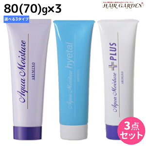 y|Cg3-10{!320zA~m ANACX`A sANACX`AEvXEnC^t 80g×3 IׂZbg / yz e Tꔄi eꔄ ߕi