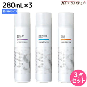 y|Cg3-10{!320zA~m BSX^CO Xv[ 3{ 280mL sVCjOEbNXEoEV[Et[YL[vt IׂZbg / yz e Tꔄi e