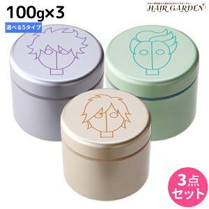 A~m XpCXlI bNX 100g ×3 sCgn[hEt@Co[En[hEO[XEt[YL[vt IׂZbg / yz e Tꔄi eꔄ ߕi