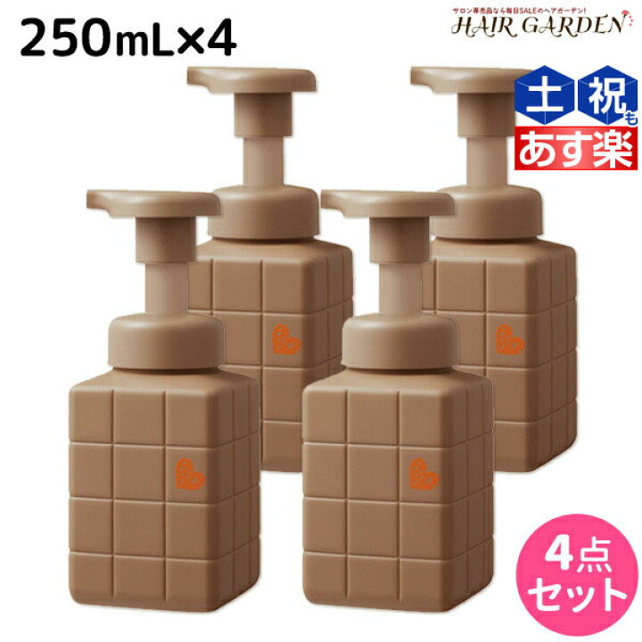 643円 日本に ピースプロデザインシリーズ アリミノ ピース ライトワックスホイップ 250ml ブラウン 643円 日本に ピースプロデザインシリーズ アリミノ ピース ライトワックスホイップ 250ml ブラウン