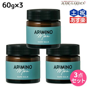 バーム ワックス メンズの人気商品 通販 価格比較 価格 Com