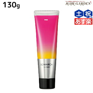 y12/1|Cg3{zz[[ \}J J[`[W sN 130g / e Tꔄi e@ wAPA somarca J[PA Fh~ Ff⋋ FRg[