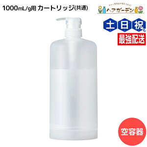 AWo Re: g[gg 1000gp ʃJ[gbW / e Tꔄi e@ wAPA _[W C q n pT c