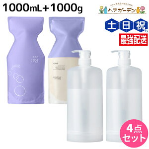 AWo Re: v`i Vv[ 1000mL + g[gg 1000g J[gbWt Zbg / yz e Tꔄi e@ wAPA _[W