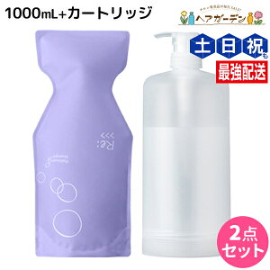 アジュバン プラチナム 1000」の人気商品一覧・価格比較 - 価格.com