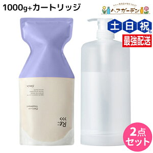 AWo Re: v`i g[gg 1000g J[gbWt Zbg / yz e Tꔄi e@ wAPA _[W C q n