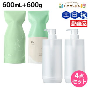 AWo Re:Vv[ 600mL + Re:g[gg 600g J[gbWt Zbg / yz lߑւ e Tꔄi e@ wAPA _[W C q