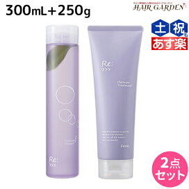 楽天市場】アジュバン Re: エミサリー シャンプー 300mL + 