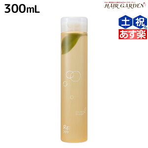 AWo Re: G~T[ Vv[ 300mL / yz e Tꔄi e@ wAPA _[W C q n pT c