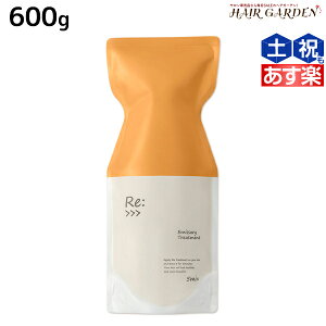 AWo Re: G~T[ g[gg 600g GRpbN / yz lߑւ e Tꔄi e@ wAPA _[W C q n pT c