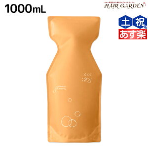 アジュバン エミサリーの人気商品・通販・価格比較 - 価格.com