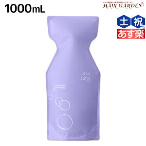 AWo Re: v`i Vv[ 1000mL / yz lߑւ Ɩp e Tꔄi e@ wAPA _[W C q n pT c