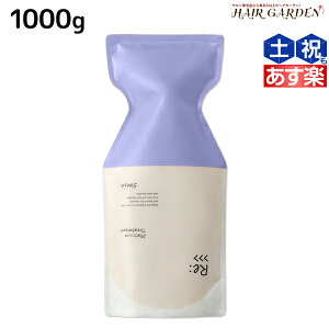 AWo Re: v`i g[gg 1000g / yz lߑւ Ɩp e Tꔄi e@ wAPA _[W C q n pT c