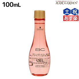 【ポイント3-10倍!!4日20時から】シュワルツコフ BC オイルローズ ローズオイル セラム 100mL / 【送料無料】 洗い流さない トリートメント 美容室 サロン専売品 美容院 ヘアケア schwarzkopf シュワルツコフ おすすめ品