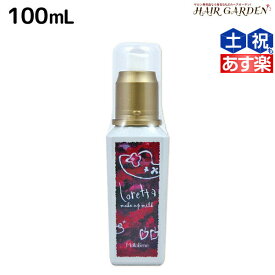 楽天市場 スタイリング剤 ミルクの通販