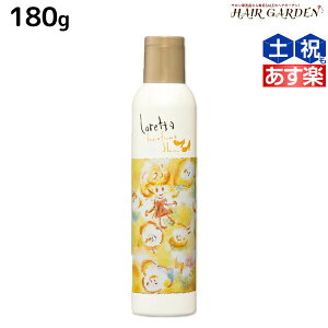巻き髪 スタイリング剤の人気商品 通販 価格比較 価格 Com