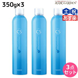 【ポイント3倍以上!24日20時から】タマリス クレンジングソーダ 350g × 3個 セット / 【送料無料】 美容室 サロン専売 おすすめ 頭皮クレンジング スキャルプトリートメント