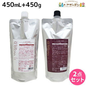 y|Cg3{!1420zf~ wAV[YY Vv[ GNXg 450mL lߑւ + g[gg }XN 450g lߑւ Zbg / yz Tꔄi e@ wAPA demi f~ 
