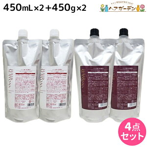 y11/1|Cg3{zf~ wAV[YY Vv[ GNXg 450mL lߑւ ×2 + g[gg }XN 450g lߑւ ×2 Zbg / yz Tꔄi e@ wAPA demi 