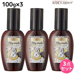 y|Cg3{!420zf~ EF[{ WJ[ ~L[ X[X 100g ×3 Zbg / yz 􂢗Ȃg[gg AEgoXg[gg Tꔄi e@ wA