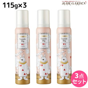 f~ EF[{ WJ[ LCNzCbv3 115g ×3 Zbg / Tꔄi e@ wAPA X^CO [X demi f~ e ߕi