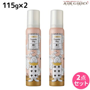 y|Cg3{!100zf~ EF[{ WJ[ LCNzCbv6 115g ×2 Zbg / Tꔄi e@ wAPA X^CO [X demi f~ e ߕi