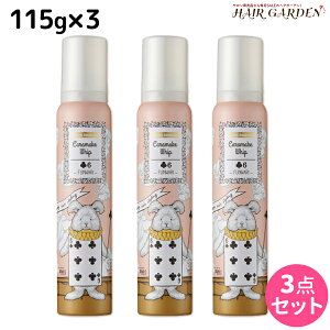 y|Cg3{!100zf~ EF[{ WJ[ LCNzCbv6 115g ×3 Zbg / Tꔄi e@ wAPA X^CO [X demi f~ e ߕi