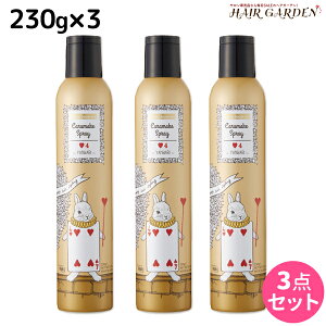 y12/1|Cg3{zf~ EF[{ WJ[ LCNXv[4 230g ×3 Zbg / yz Tꔄi e@ wAPA X^CO Xv[ demi f~ e ߕi