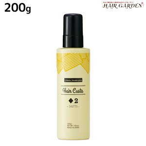 y11/1|Cg3{zf~ EF[{ WJ[ wAJX^2 200g / Ɩp e Tꔄi e@ wAX^CO wAbNX Y fB[X X^CO