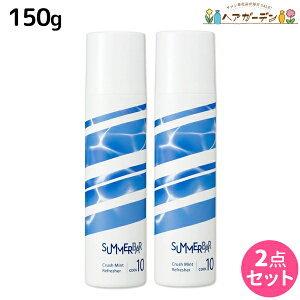 f~ T}[o[ NbV~gtbV[ N[10 150g ×2 Zbg / yz e Tꔄi e@ pXv[ ЂXv[ ΍ g[ nbJ ⊴X
