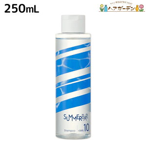 f~ T}[o[ Vv[ N[10 250mL / e Tꔄi e@ wAPA Ђ N[Vv[ ⊴  ėp g[ ~g nbJ p PA XJvPA