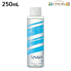 f~ T}[o[ Vv[ N[7 250mL / e Tꔄi e@ wAPA Ђ N[Vv[ ⊴  ėp g[ ~g nbJ p PA XJvPA
