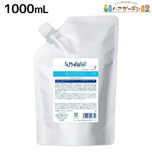 f~ T}[o[ Vv[ N[7 1000mL lߑւ / yz e Tꔄi e@ wAPA Ђ N[Vv[ ⊴  ėp g[ ~g nbJ p P
