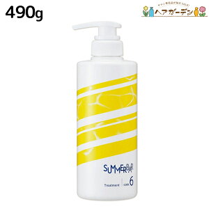 f~ T}[o[ g[gg N[6 490g / yz e Tꔄi e@ wAPA Ђ N[ ⊴  ėp g[ ~g nbJ p PA XJvPA 