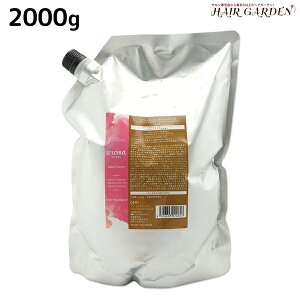 デミ ヘアシーズンズ アロマシロップス アイランドフラワー トリートメント 2000g 詰め替え / 【送料無料】 業務用 2kg サロン専売品 美容院 ヘアケア demi 保湿 ヘアトリートメント ヘアートリ